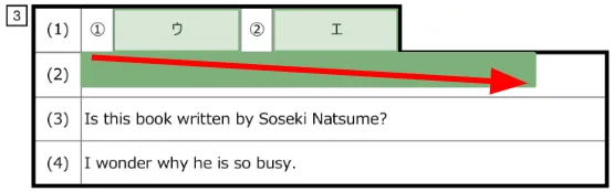 ドラッグで解答枠を作成している画面